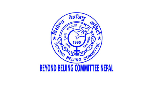 Beyond Beijing Committee