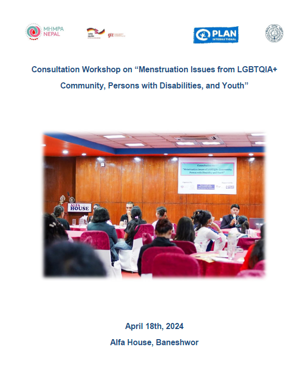 Consultation Workshop on “Menstruation Issues from LGBTQIA+Community, Persons with Disabilities, and Youth”